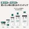 Neutrogena Norweigan Formula Intense Repair CICA High Moisture Cream Jar 200g Extremely Dry Sensitive Skin Roughness Skincare Body