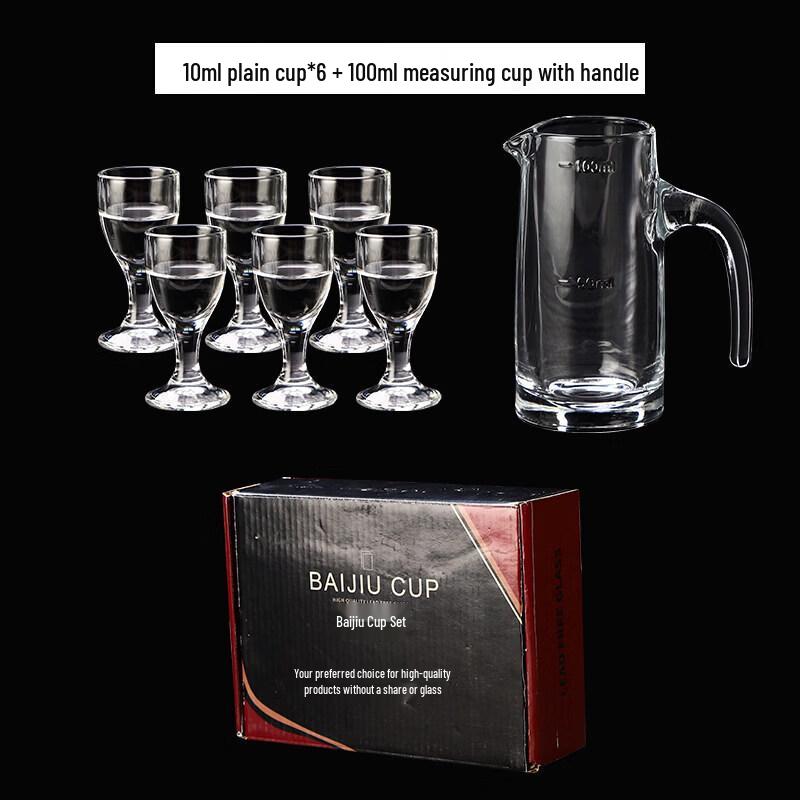 Thickened Stemmed Baijiu Shot Glass