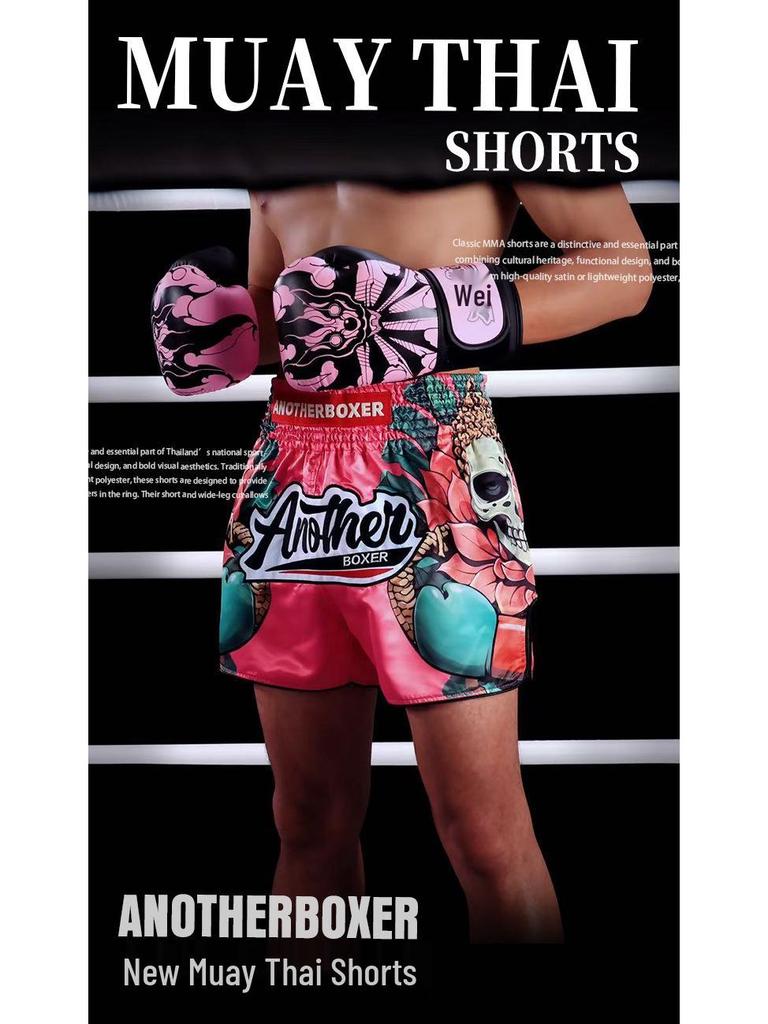 2025 Multicolor Boxing & Muay Thai Shorts, European Size, for Kickboxing & Sanda Competition and Training, Adult