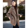 Mohanyimei Double-Sided Wool Coat