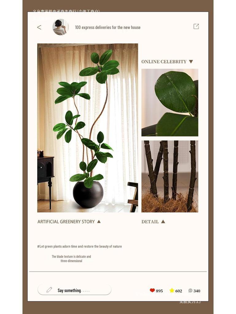 Luxurious Large Faux Green Plant Decoration for Indoor Use