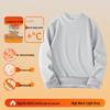 Men's Plush Double-Sided Long-Sleeve Thermal Base Layer Top