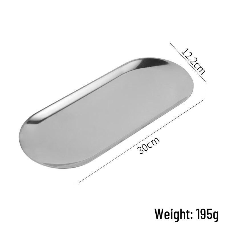 SikaiZhuo Stainless Steel Oval Multi-Purpose Trays - Small 10-Pack
