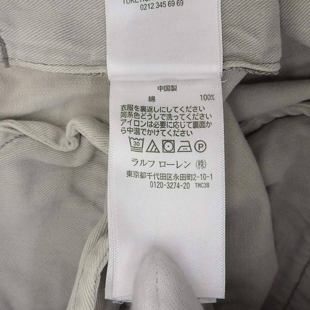 RRL Men's Light Gray Cotton Button Fly Pants, Size 32x30 Bottoms 32x30 Light grayUsed