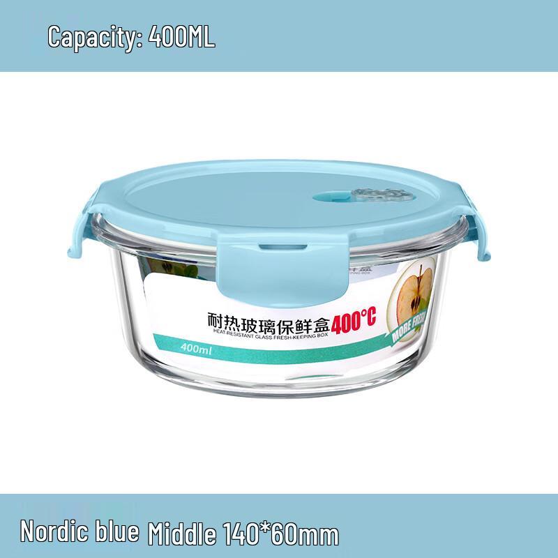 EWIGER STERN Microwaveable Glass Food Storage Container