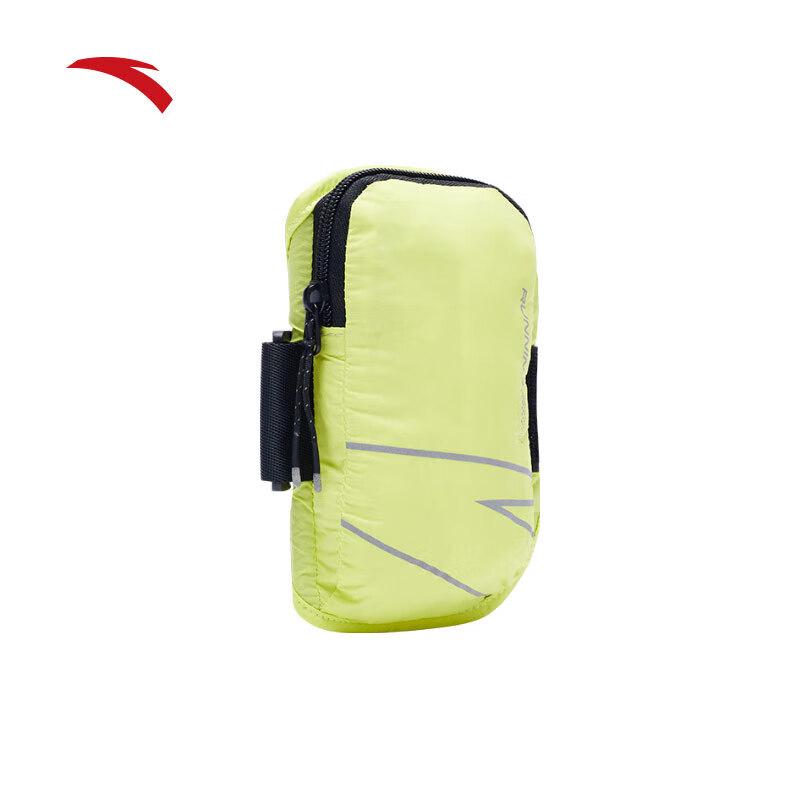 Anta Running & Fitness Armband Phone Bag One Size