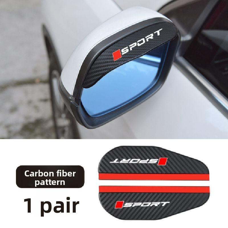 2 PCS Car Rearview Mirror Sun Visor Rain Eyebrow Visor Carbon Fiber Car Rearview Side Snow Rain Cover Kit Car Mirror Accessories