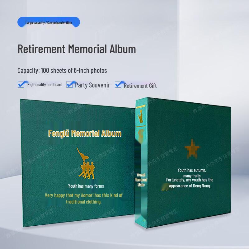 Custom Military Commemorative Photo Album
