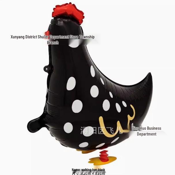 Cartoon Animal-Shaped Walking Pet Balloon for Children's Birthdays