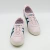 1183C517-700 Onitsuka Tiger MEXICO 66 SD CRYSTAL PINK SPRUCE GREEN (Men's)