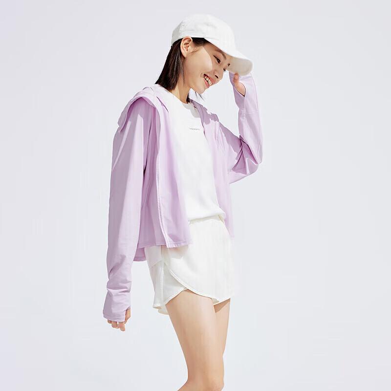 Tanbol Women's UV Protection Cool-Dry Short Summer Jacket