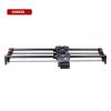 8K Electric Carbon Fiber Camera Slider HM80S for DSLR Timelapse & Follow Focus Photography