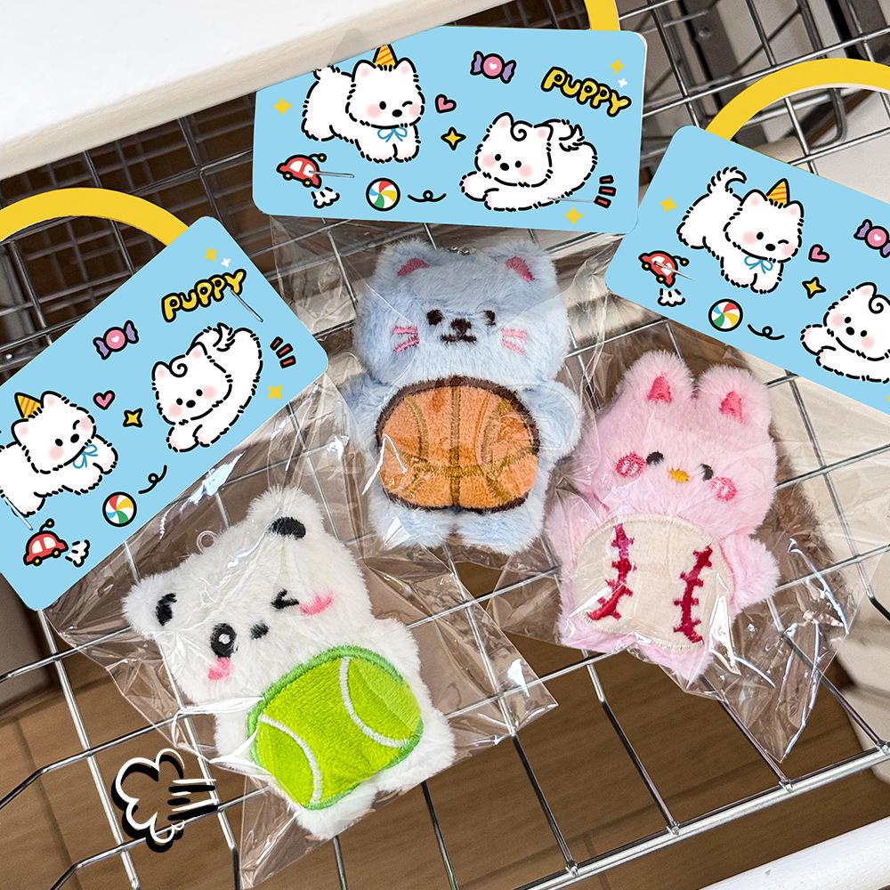 Cute Soccer Bear Plush Keychain Cartoon Girly Bag Charm Basketball Doll Pendant Accessory