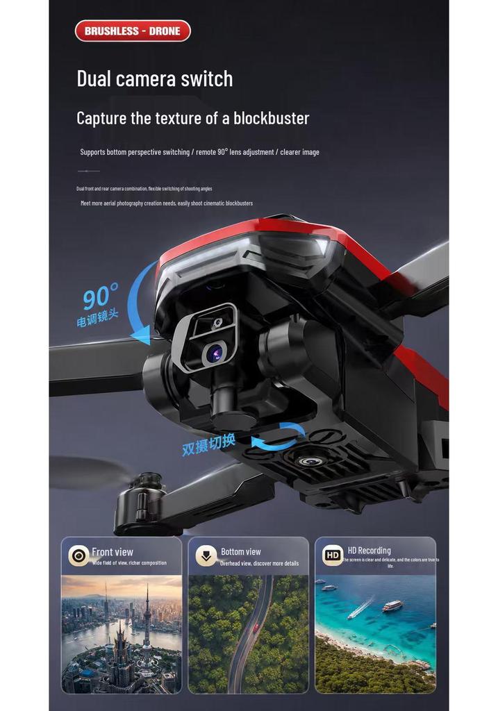 H14 HD Dual Camera Drone with Obstacle Avoidance and Optical Flow - Remote Control Four-Axis Toy