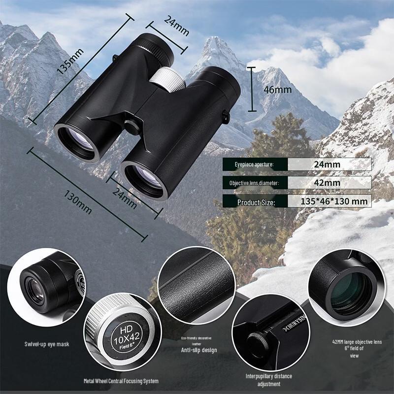 Miflame 10x42HD Binoculars