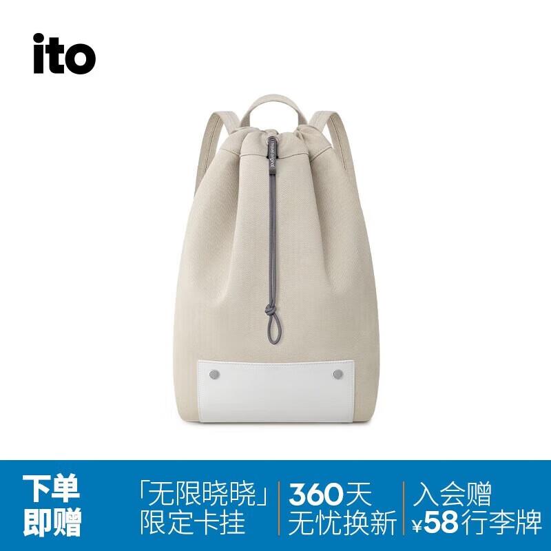 ITO MYCENA Lightweight Travel Backpack