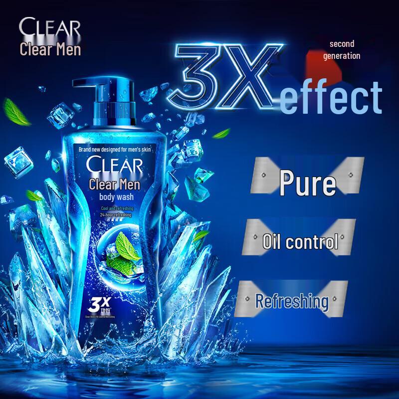 Clear Men's Oil Control Shower Gel