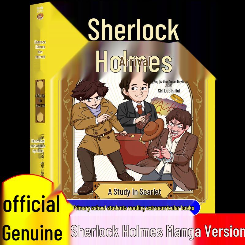 Sherlock Holmes for Kids: A Study In Scarlet, The Red-Headed League, The Dancing Men & More