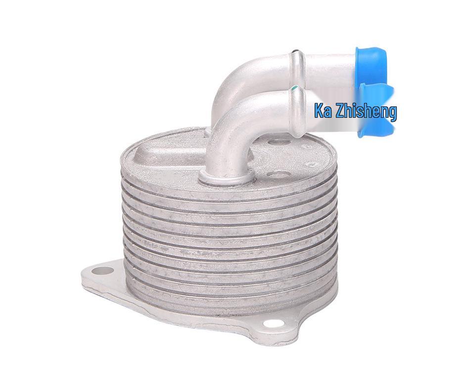 BMW 1 & 2 Series X1 Transmission Oil Cooler Radiator 24148627861 7089720