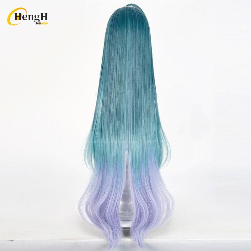 Game GEIM Vodyanitsa Long 98cm Mixed Color Cosplay Wig Heat Resistant Synthetic Hair Halloween Party Wigs +Free Wig Cap