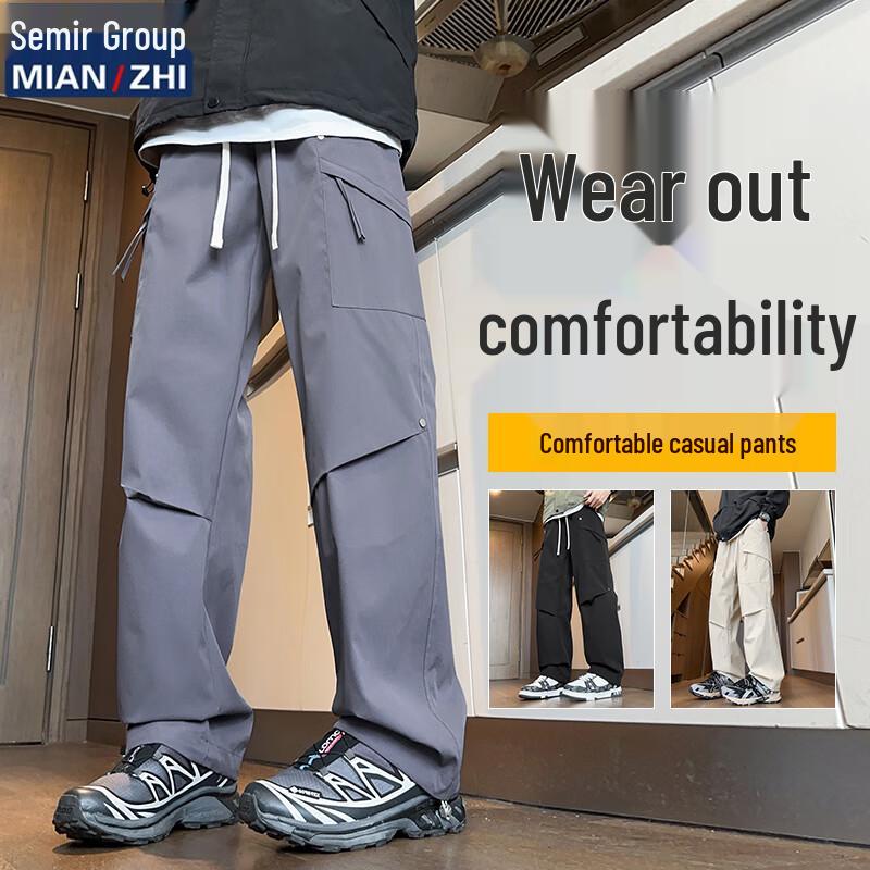 Men's Outdoor Straight-Leg Casual Pants