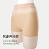Afandi [1D Ice Silk] Ultra-Thin Seamless Silk Stockings for Women