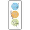 Skater Travel Set Toothbrush Comb Pouch Bottle Mobile Travel Kuromi Friends Sanrio TRVS1-A