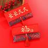Longevity Lock Design New Year's Blessing Bag Brocade Red Envelope  Chinese Wedding