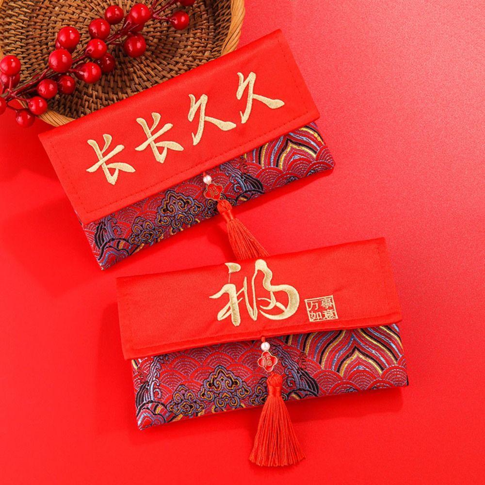 Longevity Lock Design New Year's Blessing Bag Brocade Red Envelope  Chinese Wedding