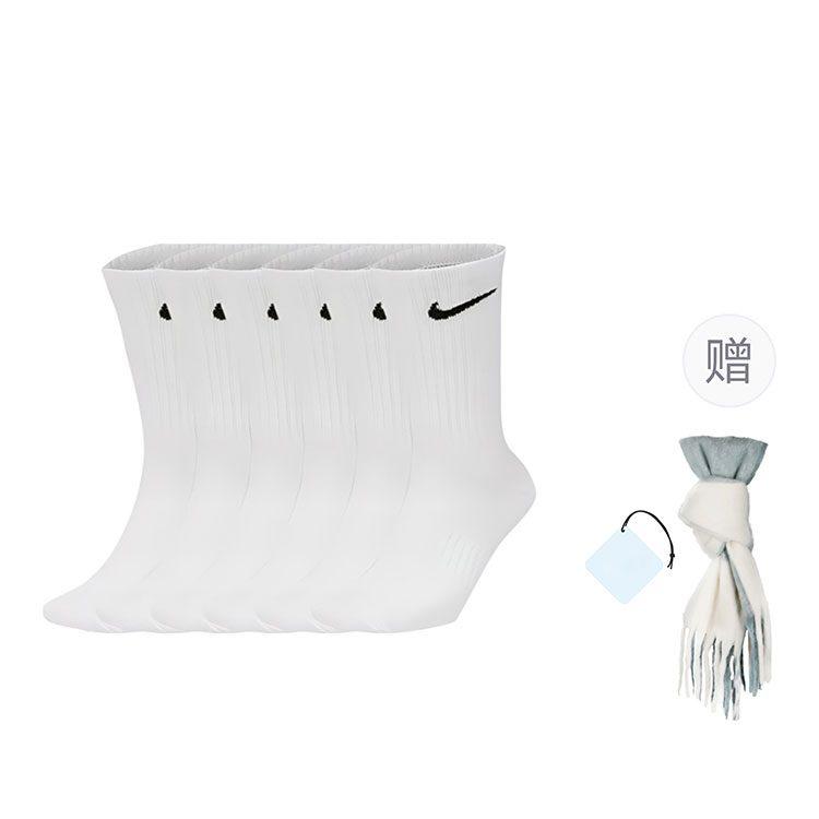 Nike Crew Socks Unisex 3 Pack White SX7676-100