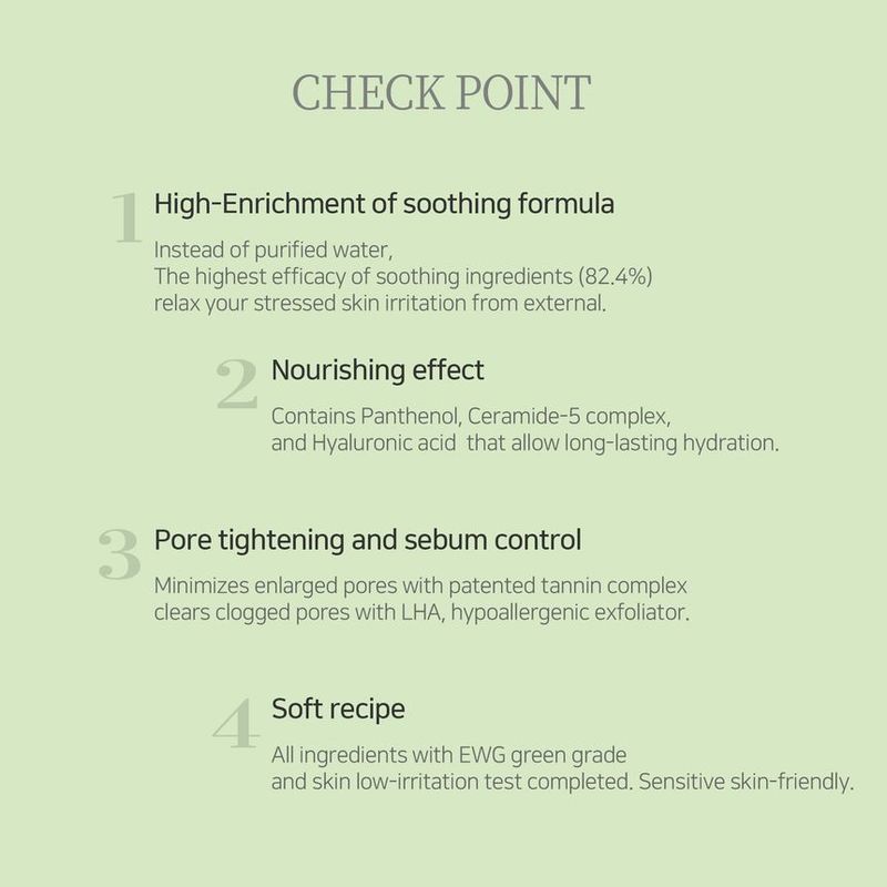 PESTLO - Pantherecipe Nonicica Soothing Serum