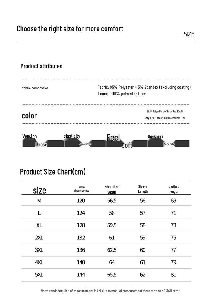 Baleno Men's Colorblock Outdoor Jacket