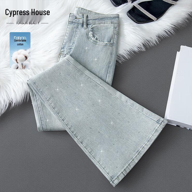 

SIBASHE Women s High-Waist Flared Jeans S