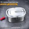 Lijia Stainless Steel Double-Layer Lunch Box