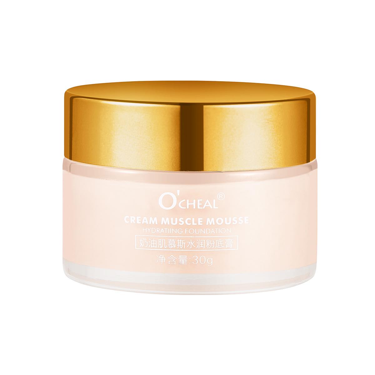 

Тональный крем O CHEAL увлажняет, легкий и стойкий, осветляет и увлажняет. ivory white