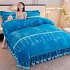 Light luxury high-end thickened milk fleece four-piece set, winter warm quilt cover, double-sided coral fleece anti-static three-piece set