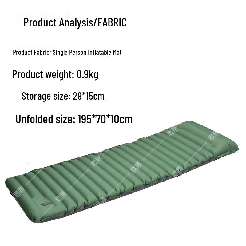 Siteng Outdoor Inflatable Camping Sleeping Pad