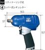 SP Air Air Impact Wrench Tightening Torque Overall 163mm (12.7mm square) (N m) 50~320 SP-1143 Length