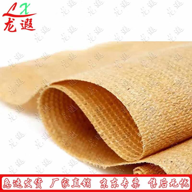 Longxia Desert Camouflage Net