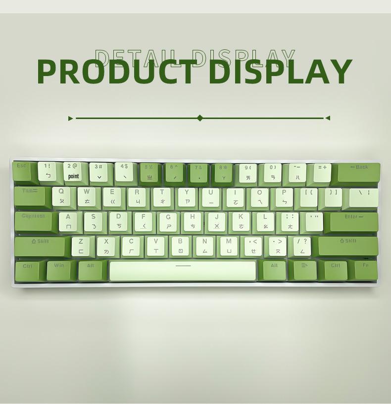 Taiwan Matcha Themed H61 Mini Mechanical Keyboard with Blue Switches, Wired/Wireless, Hot-Swappable, Traditional Chinese Pinyin Layout