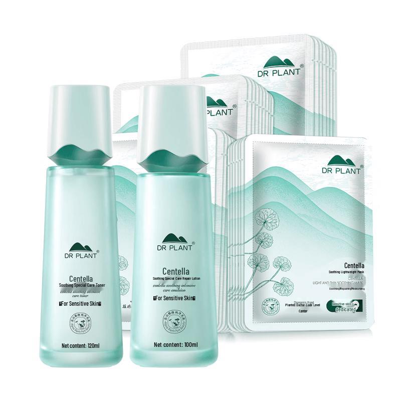 Doctor Plant Centella Asiatica Skincare Hydration Set