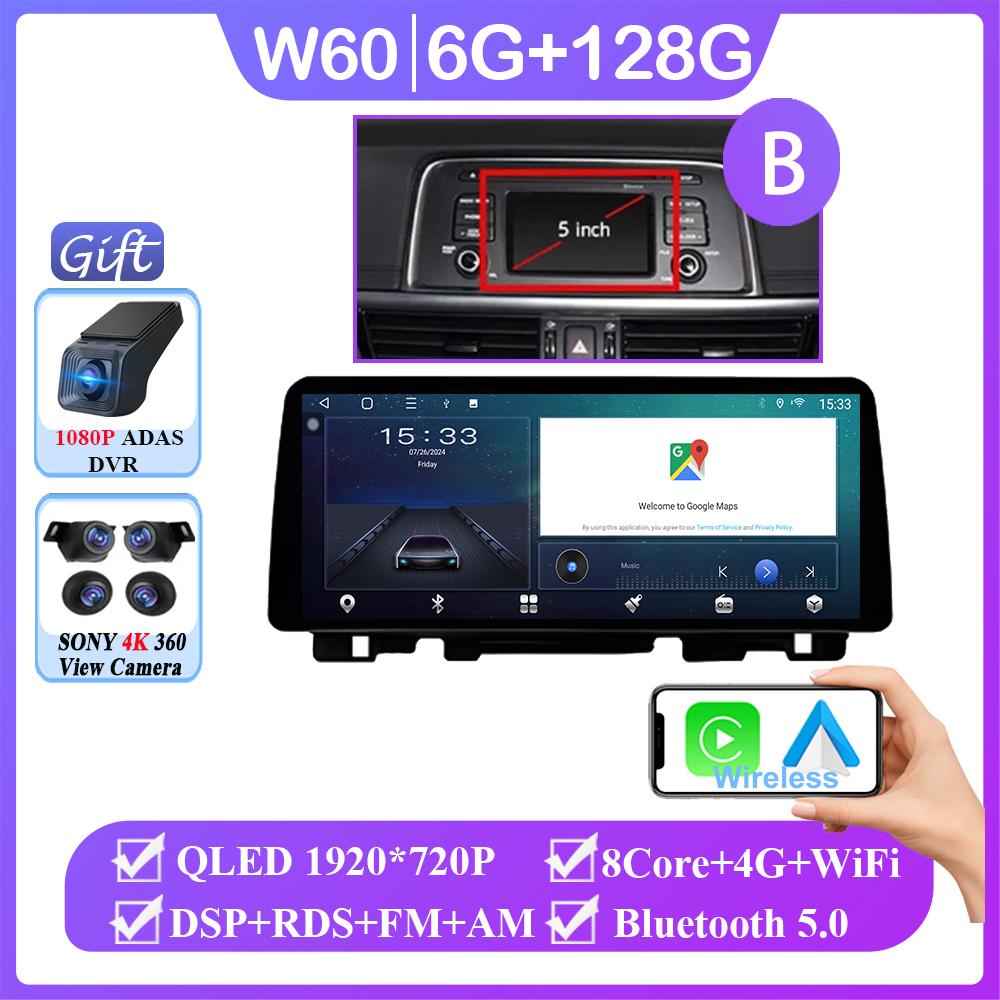 12.3 Inch Carplay Android Auto For KIA K5 Optima 2015-2019 Auto Radio Stereo Video  GPS Navigation Multimedia Player NO 2DIN DVD