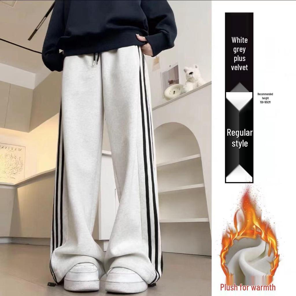 Women's White and Gray Wide-Leg Fleece Sweatpants with Three Stripes - Autumn/Winter Collection