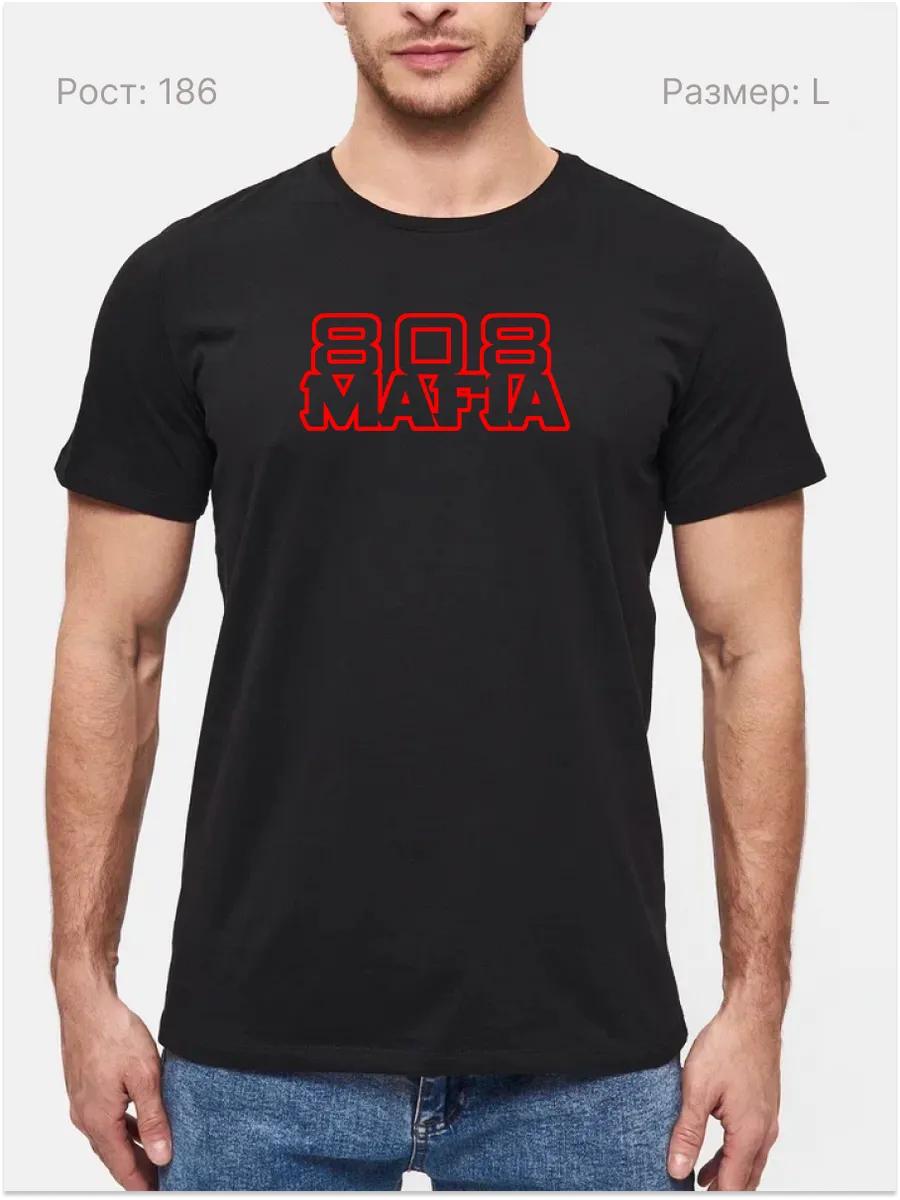 Electrician profession themed T-shirt M
