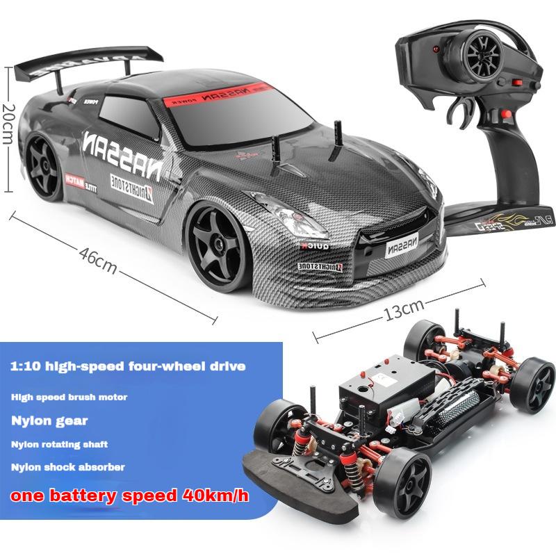 New Rc Four-Wheel Drive Suspension High-Speed 70 Speed 70km Competitive 1:10 Simulation Off-Road Boy Remote Control Toy