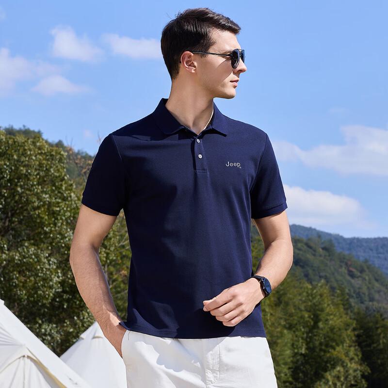 Jeep Men's Short Sleeve Casual Polo Shirt