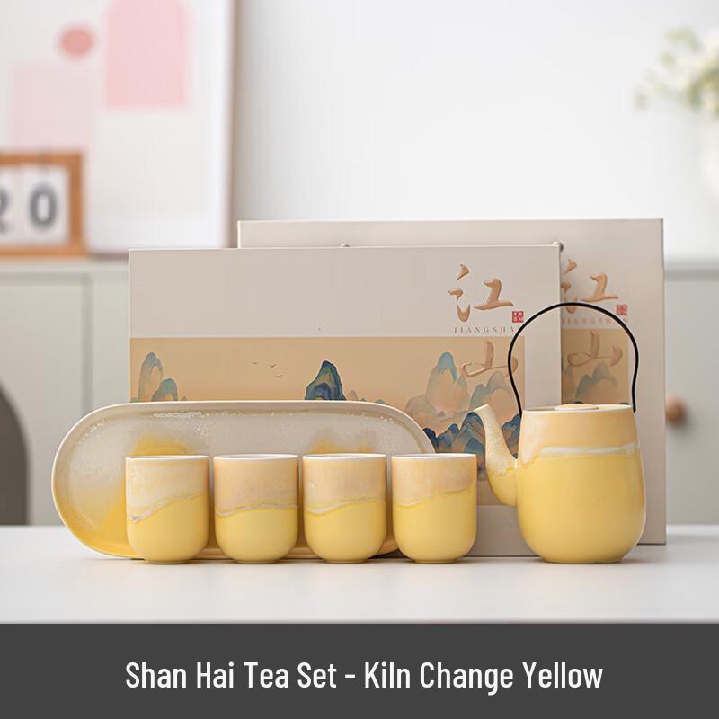 Elegant Wedding Tea Set