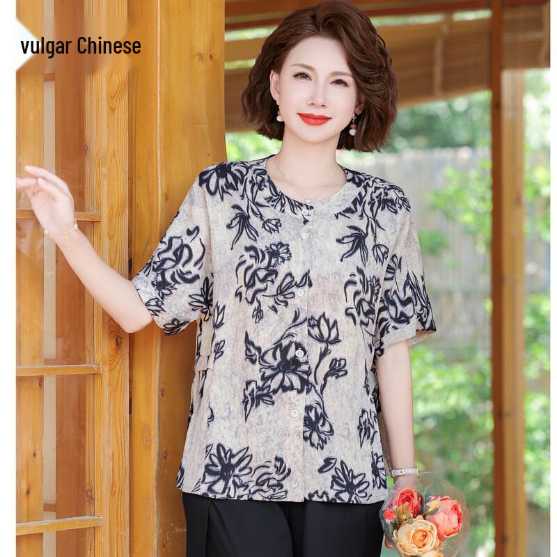 Elegant Women s Chinese Style Floral Short-Sleeve Top 4XL