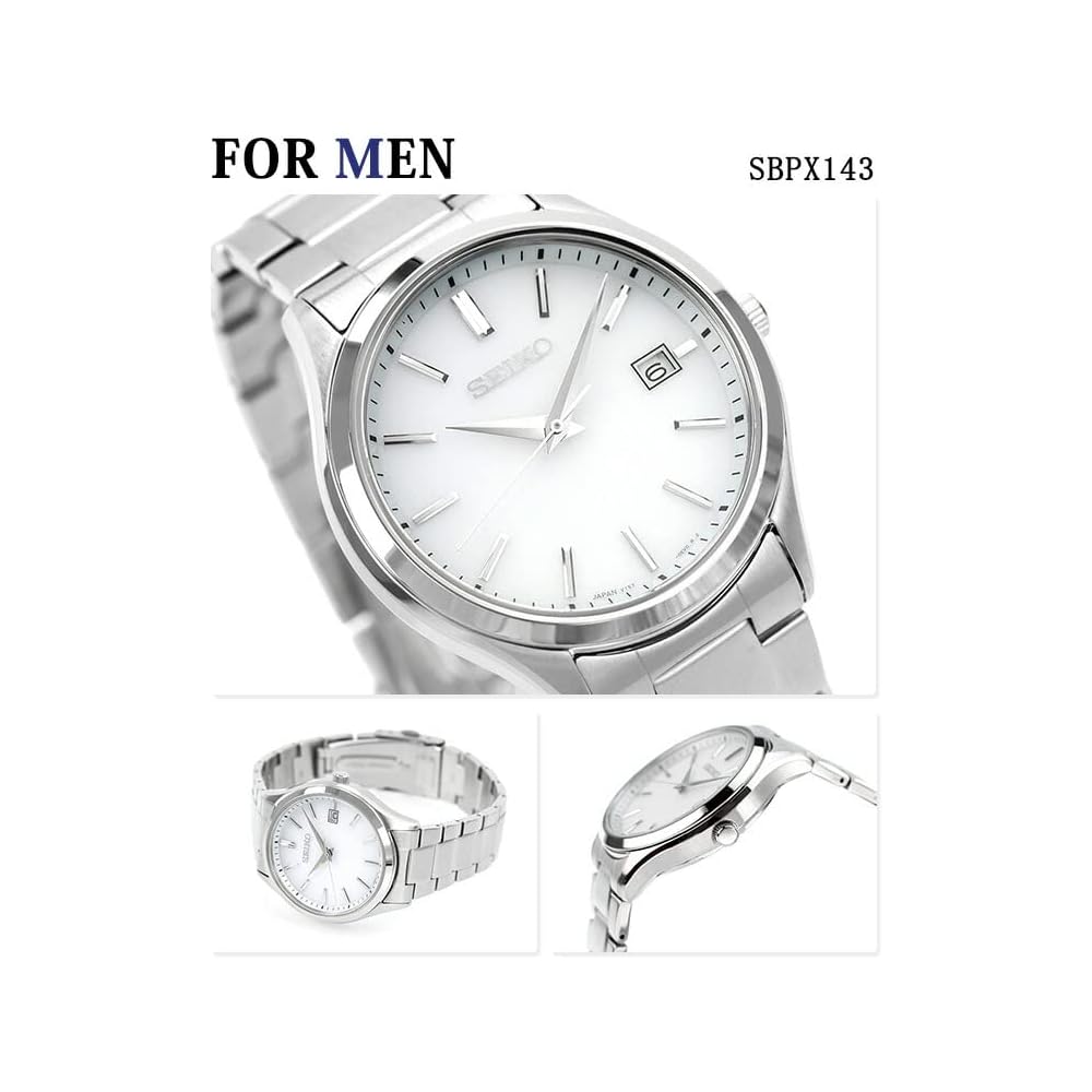 Seiko Solar Couple Watch Set with Gift Box for Men and Women SBPX143 STPX095
