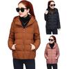 Women Winter Hooded Jacket Solid Color Long Sleeve Loose Thick Warm Down Cotton Short Coat for Cold Weather All-match Streetwear Outwear